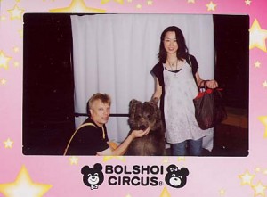 BEAR&ME